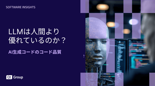 コード品質：LLM は人間より優れているのか？